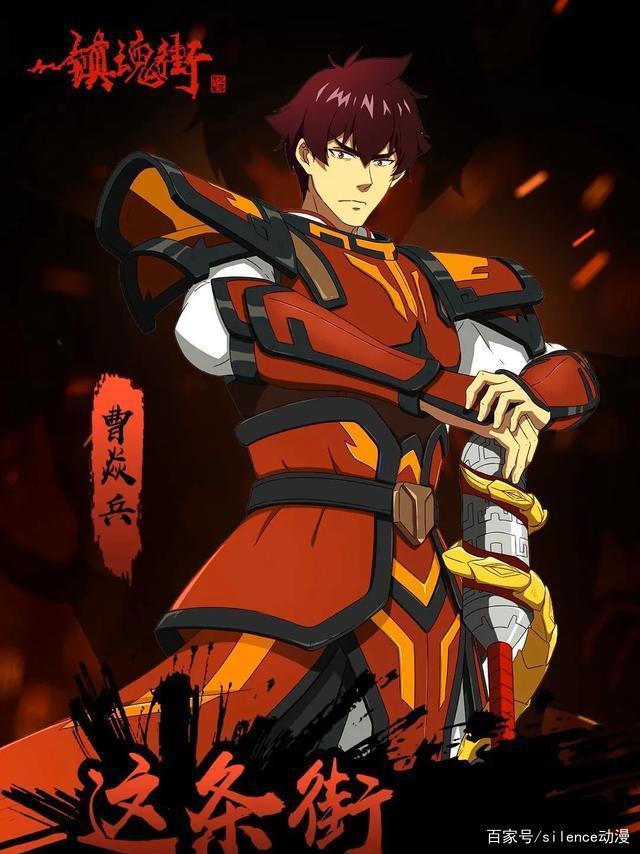 《镇魂街2》第一集，每一秒经费都在燃烧，等三年完全不亏