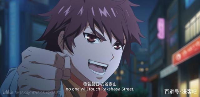 镇魂街重制版上线，导演认怂自黑推翻第一季，开始走原著剧情