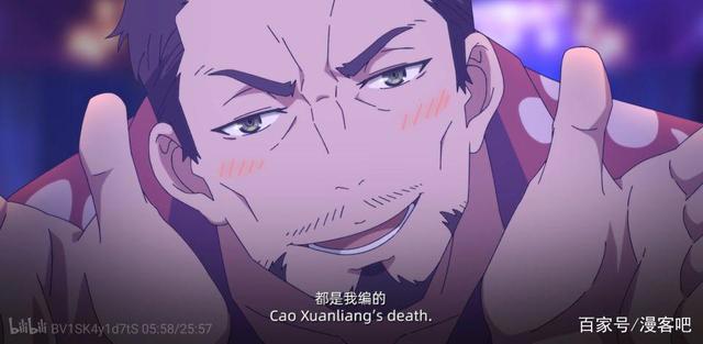 镇魂街重制版上线，导演认怂自黑推翻第一季，开始走原著剧情