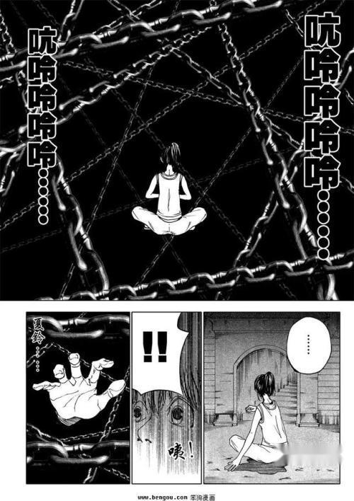 总评《镇魂街》动画，第一季剧情大变动，你真的看懂了吗？