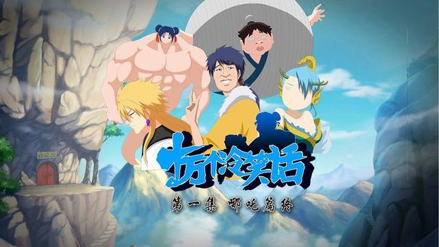 《镇魂街》第二季重制版中，卢书雨背后的“镇十尸”是什么意思？