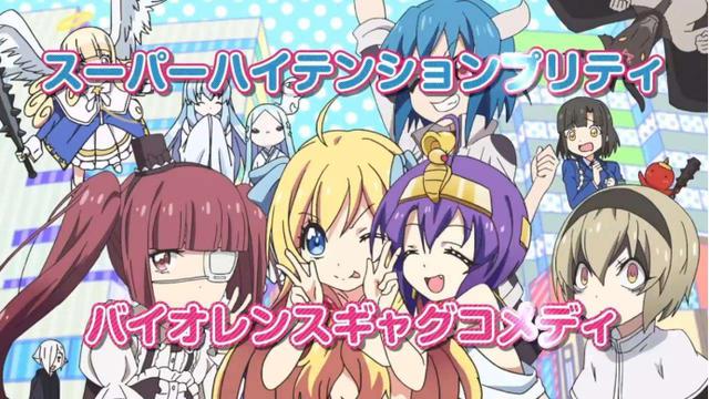 动漫资讯早先报，过去一周有什么新情报？辉夜ova即将来袭！