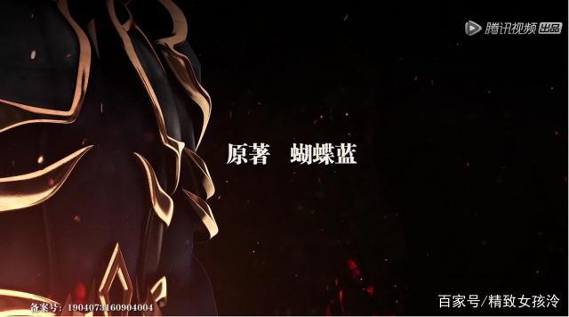 又一次被《全职高手》动漫俘虏，它有一种让你一直看下去的魔力！