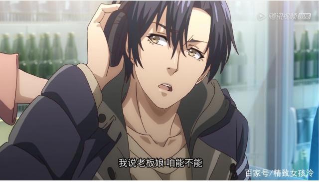 又一次被《全职高手》动漫俘虏，它有一种让你一直看下去的魔力！