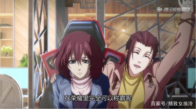 又一次被《全职高手》动漫俘虏，它有一种让你一直看下去的魔力！