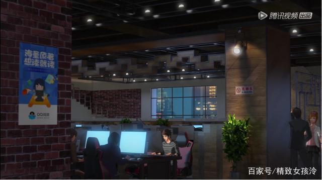 又一次被《全职高手》动漫俘虏，它有一种让你一直看下去的魔力！