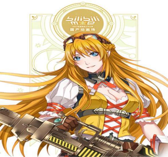 全职高手真人与动漫对照！你觉得哪个人物更契合？