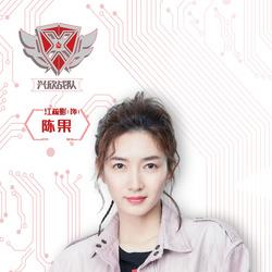 全职高手真人与动漫对照！你觉得哪个人物更契合？