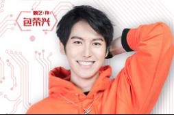 全职高手真人与动漫对照！你觉得哪个人物更契合？