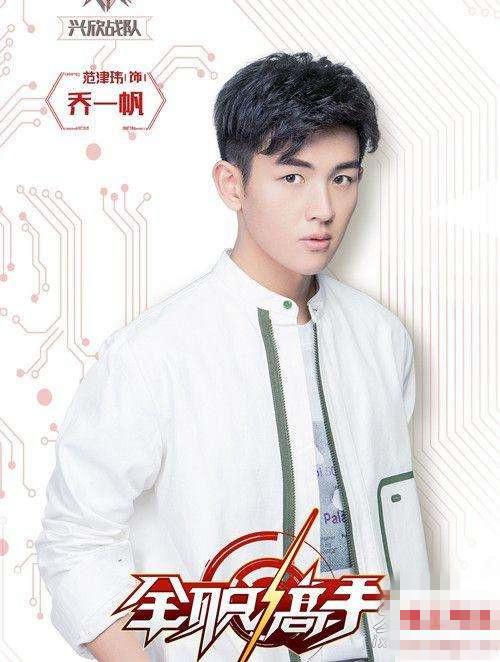 全职高手真人与动漫对照！你觉得哪个人物更契合？