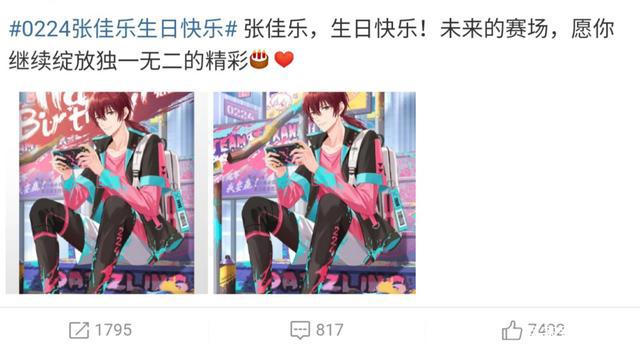 《全职高手》有可能推出第三季吗？粉丝数量摆在那里