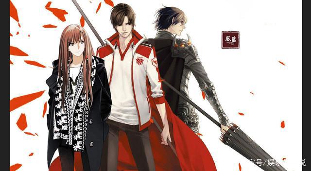 《全职高手》中登场人物姓名