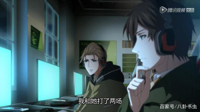 原著粉有话要说：动漫《全职高手》第一季病历报告（上）