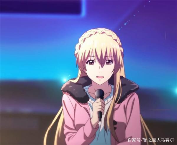 动漫全职高手：苏沐橙引领，方锐辅助，兴欣要重回巅峰还得多久？