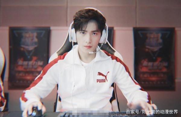 《全职高手》动画VS电视剧，叶修究竟被神化了？还是削弱了？