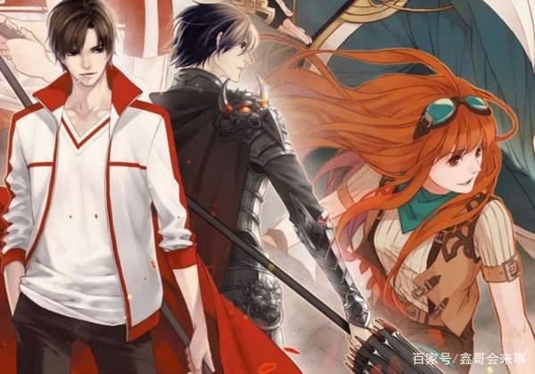 《全职高手》电视剧VS动漫版，它才是最后赢家