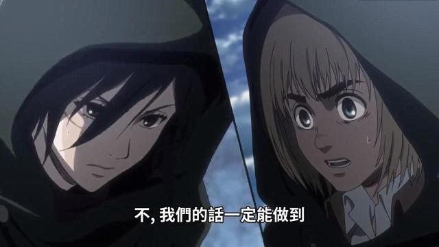 进击的巨人：王者归来，迟来的四月新番，人类巨人终迎宿命之战