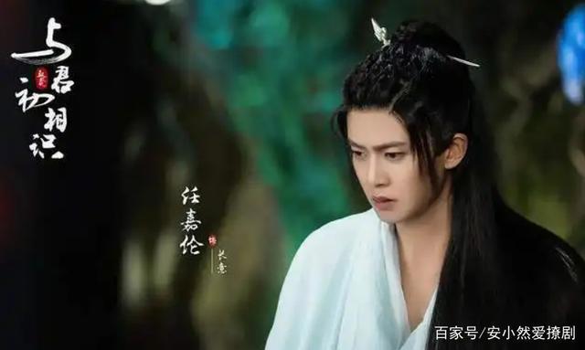 与君初相识：长意七年后才知道纪云禾隐瞒的所有真相，心疼到颤抖