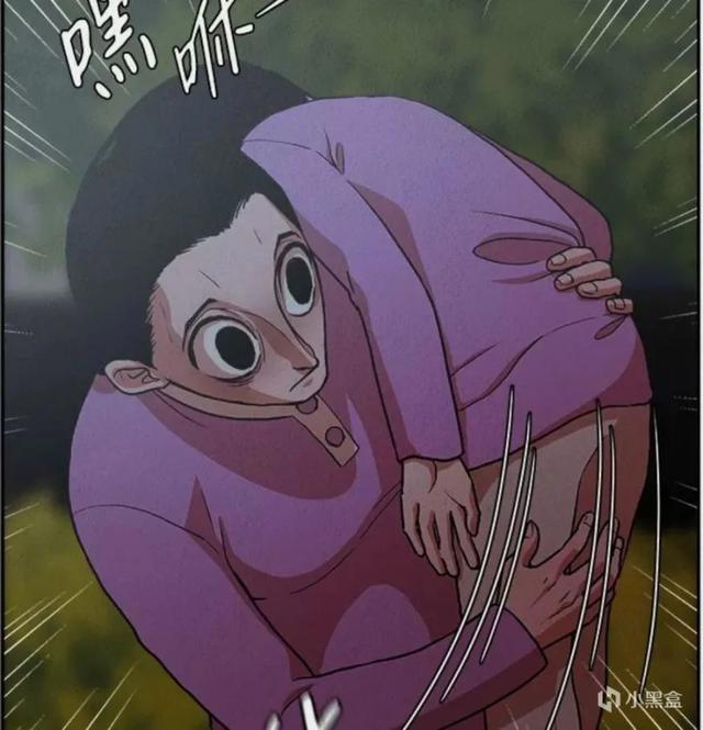 几部阴间漫画推荐：清热解暑