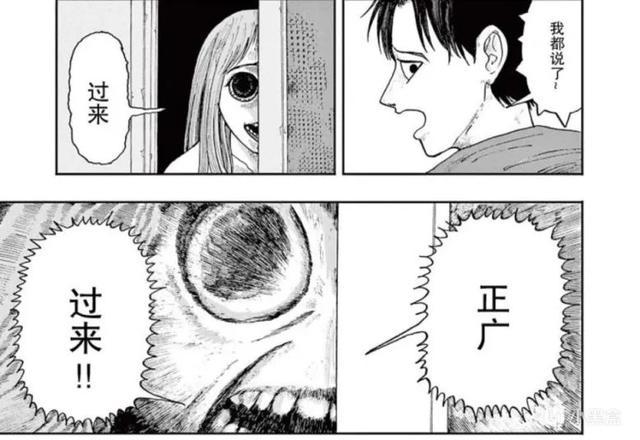 几部阴间漫画推荐：清热解暑