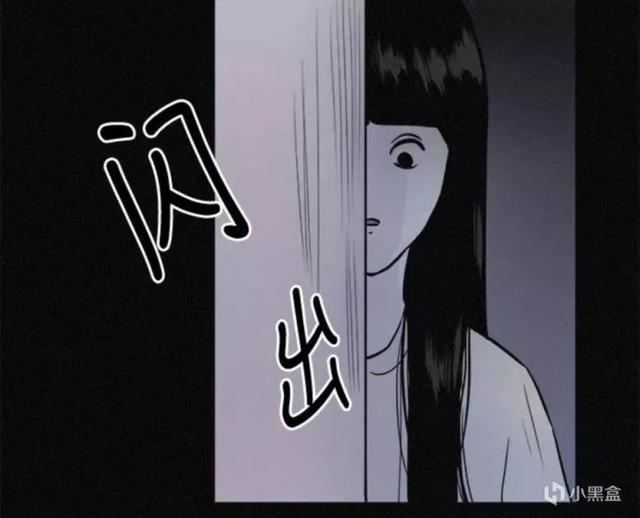 几部阴间漫画推荐：清热解暑