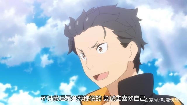 Re从零开始：罗兹瓦尔吐露真相，菜月昴再一次看到地狱的入口