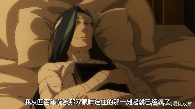 Re从零开始：罗兹瓦尔吐露真相，菜月昴再一次看到地狱的入口