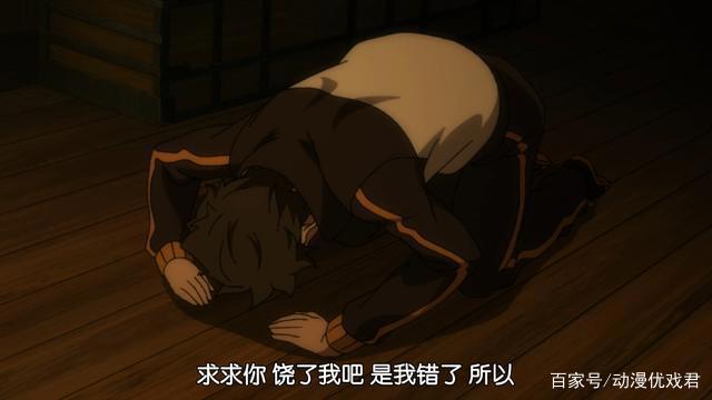 Re从零开始：罗兹瓦尔吐露真相，菜月昴再一次看到地狱的入口