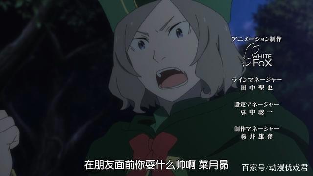 Re从零开始：罗兹瓦尔吐露真相，菜月昴再一次看到地狱的入口