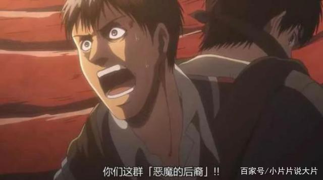 一集9.9！这就是全网封的禁片！