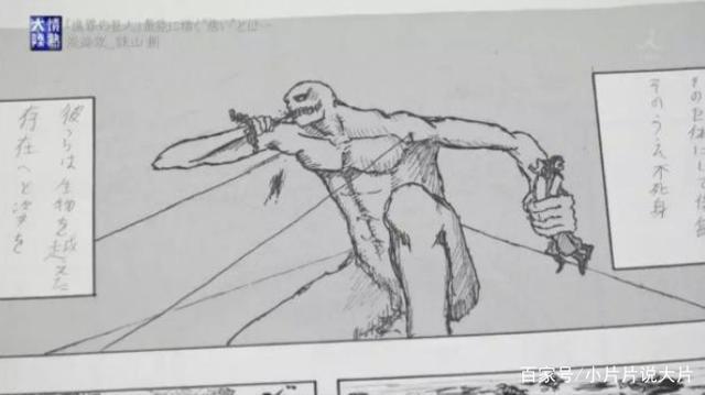 一集9.9！这就是全网封的禁片！