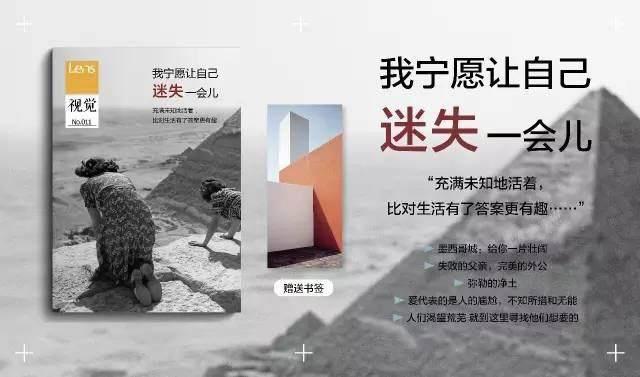 要看《攻壳机动队》，先要认识下这位“动漫界北野武”