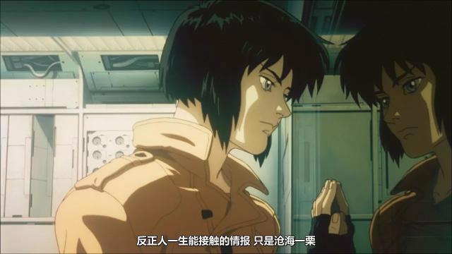 动漫杂谈：为什么《攻壳机动队》能成为一部划时代的科幻片？