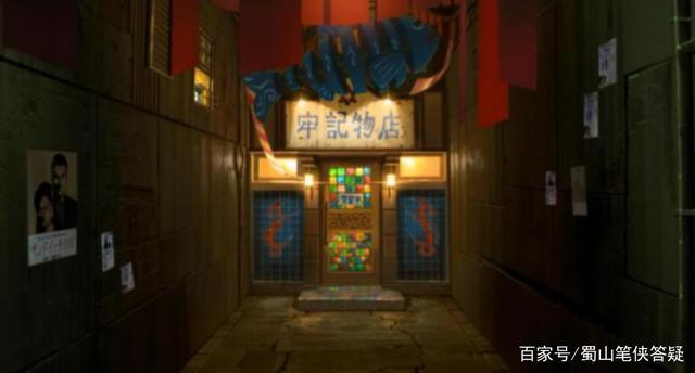 动漫《攻壳机动队》，历史只能顺应发展，不能改变