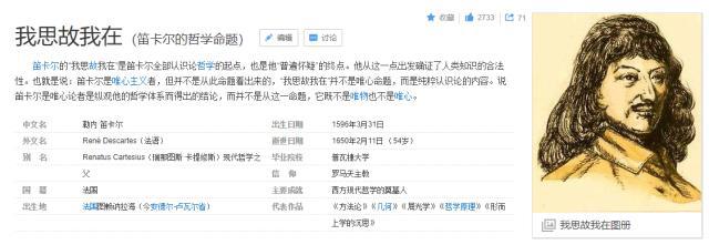 豆瓣9.0，24年后回看《攻壳机动队》，我终于明白它的内涵和不足