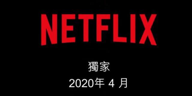 曾经的豆瓣9.0神作！新《攻壳机动队》于4月上线，但素子已变萝莉