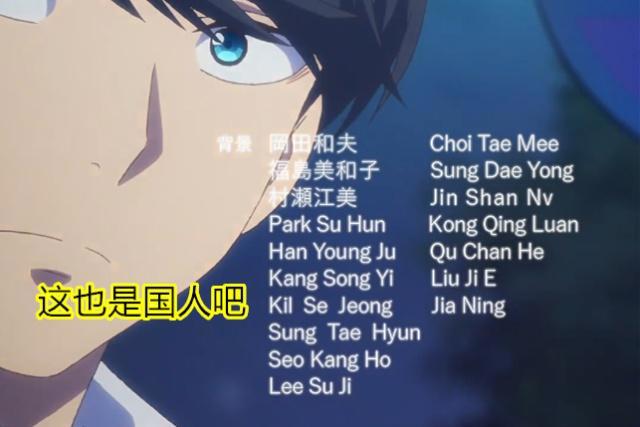 动漫：又外包给了国内！五等分的花嫁作画不尽人意！可惜了！