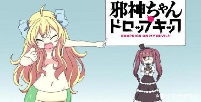 盘点2018年5部有趣搞笑百合番，最后一部B站最近很火！