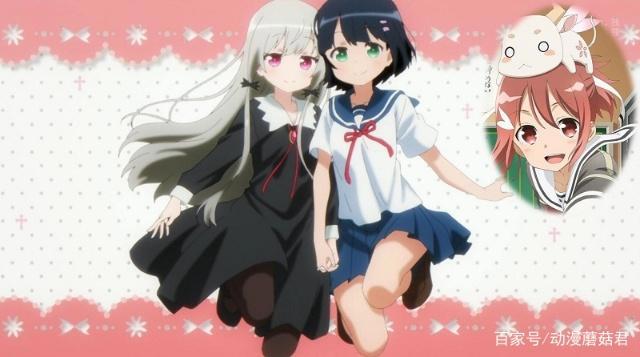 盘点2018年5部有趣搞笑百合番，最后一部B站最近很火！