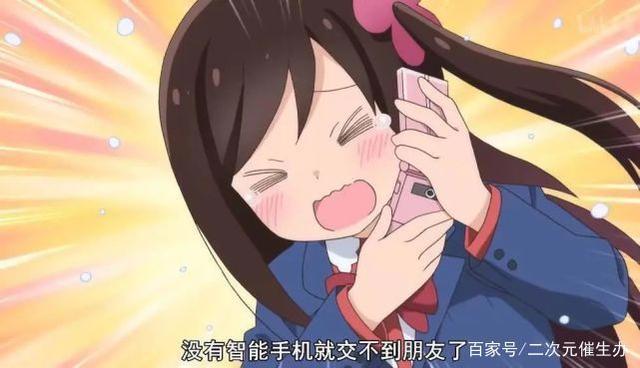 动漫中的这些“爱哭鬼”，真是让人又爱又恨啊！