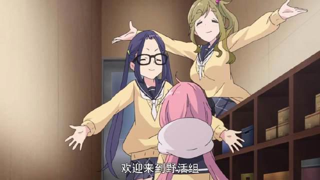 看完这部动漫，我现在只想去露营，却一出门就被冻回来了！