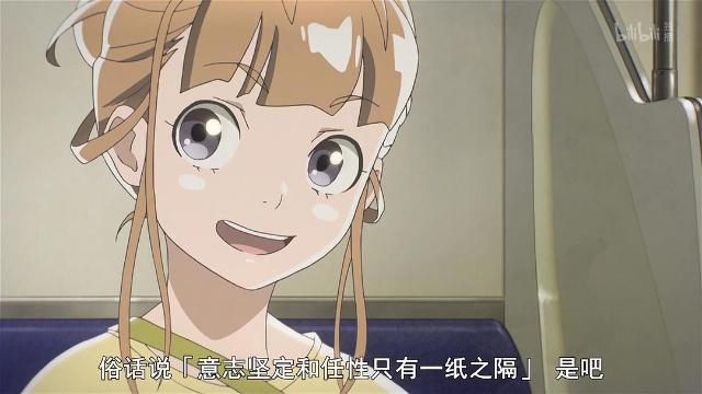 2018年最爱的10位动漫jk，去南极旅游，在野外露营，六花陪着你！