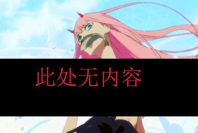 从热门新番下架看动画分级，有没有可能是二次元最后一根稻草？