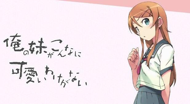 老司机们，这5个著名动漫梗你知道几个，不知道的建议退群！