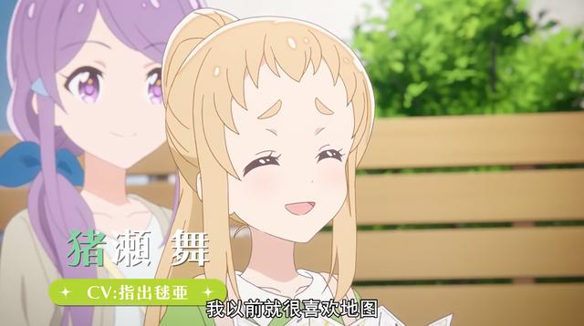 动漫：芳文社加动画工房经典组合，这个季度又可以安心当萌豚了！