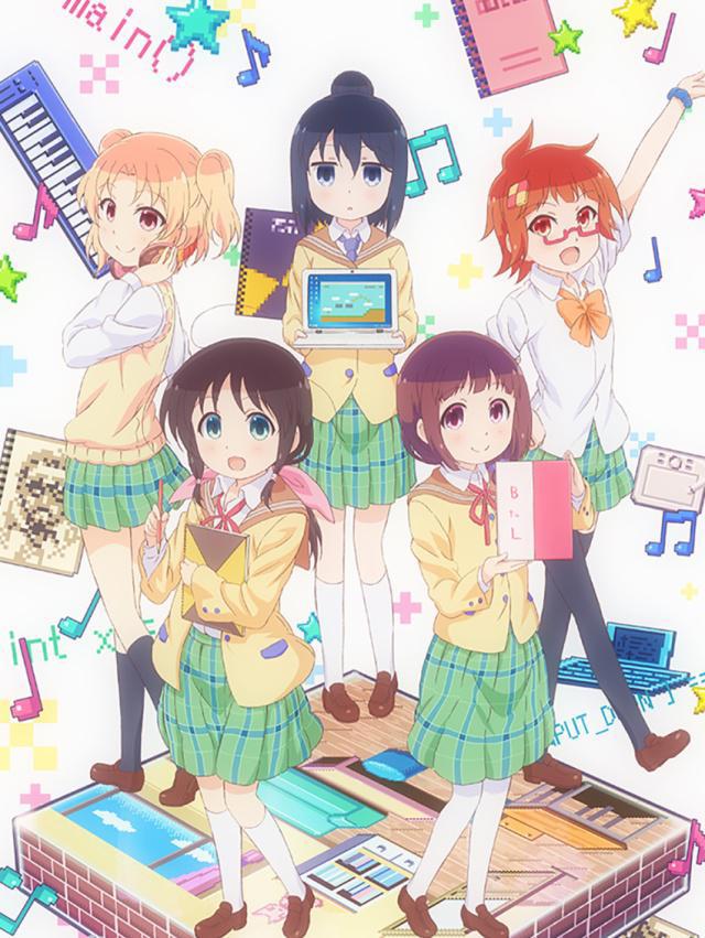 动漫推荐：芳文社的作品，一群可爱的女孩子一起做游戏的故事！