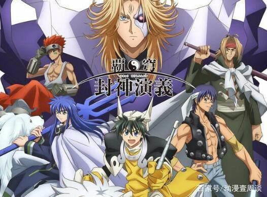 一月漫改动画，百合已顶起半边天，另外一边还会远吗？