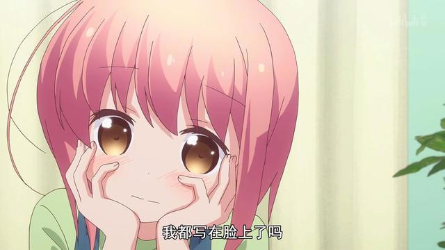 帧数爆表的一部轻百合作品，从开头可爱到结束，血包完全撑不住！