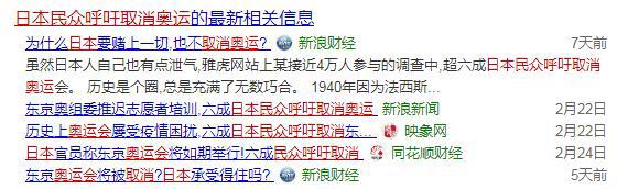 当动漫内容变成现实，又一预言魔幻神作，豆瓣评分高达8.5