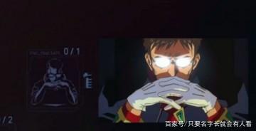 赛博朋克2077动漫彩蛋大全赛博朋克2077动漫梗位置